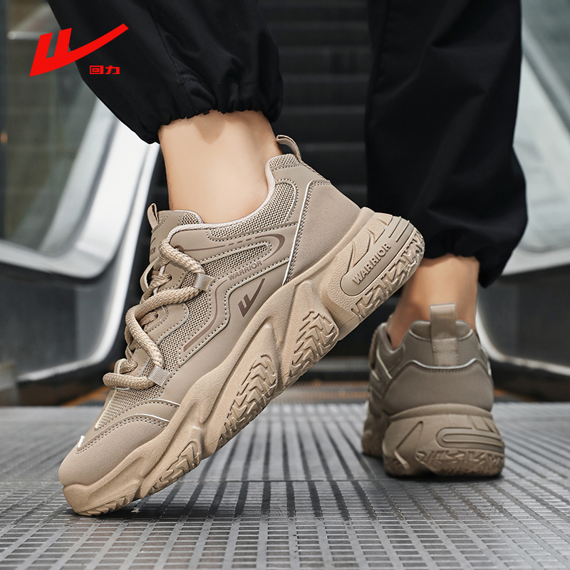 回力男鞋2025新款秋季复古休闲运动防滑工作耐磨劳保厚底老爹潮鞋 - 图0