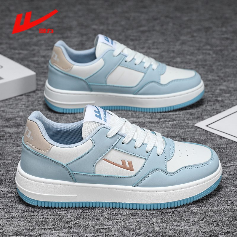 回力休闲板鞋男款冬季新款情侣轻便皮面运动鞋青少年潮牌百搭男鞋,淘宝优惠券,粉丝福利购,淘宝优惠卷