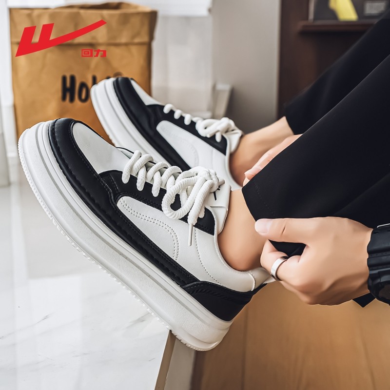 回力男鞋2026春季新款潮牌百搭舒适轻便黑白板鞋青少年休闲运动鞋,淘宝优惠券,粉丝福利购,淘宝优惠卷