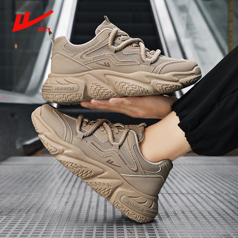 回力男鞋2025新款秋季复古休闲运动防滑工作耐磨劳保厚底老爹潮鞋 - 图1