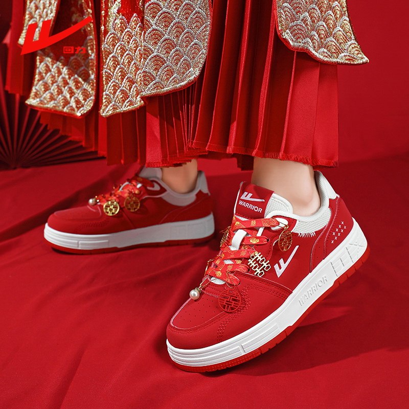 回力秀禾服女鞋2025新款红色鞋子运动鞋新娘结婚板鞋中式平底婚鞋,淘宝优惠券,粉丝福利购,淘宝优惠卷