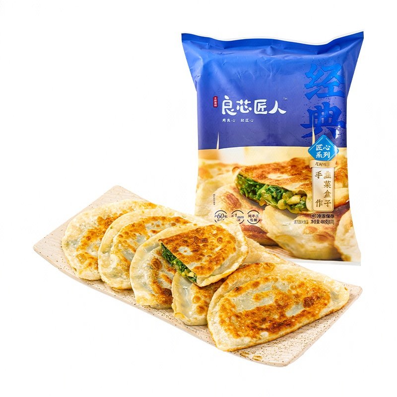 良芯匠人手作韭菜盒子480g营养早餐韭菜鸡蛋大饺子馅饼冷冻半成品,淘宝优惠券,粉丝福利购,淘宝优惠卷
