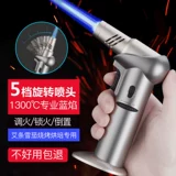 Брызг с опрыскиванием, чтобы предотвратить атмосферное газовое точка моксибибибибции точка мокса мокса Специальная надувная сварная сварная сигарная сигара