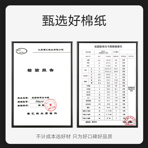 3MM烟斗专用过滤芯 吸附型3mm烟斗滤芯3毫米纸滤芯烟斗送配件耗材 - 图1