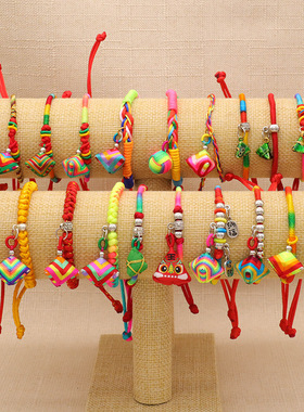 端午节五彩绳学生手链儿童宝宝小粽子手工编织五月节大人手绳礼物