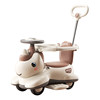 2025 new children’s electric twist car scooter