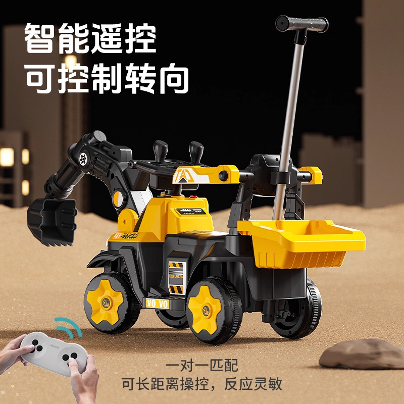 儿童挖掘机玩具车可坐人大号女男孩遥控电动挖土机可坐工程车勾机,淘宝优惠券,粉丝福利购,淘宝优惠卷