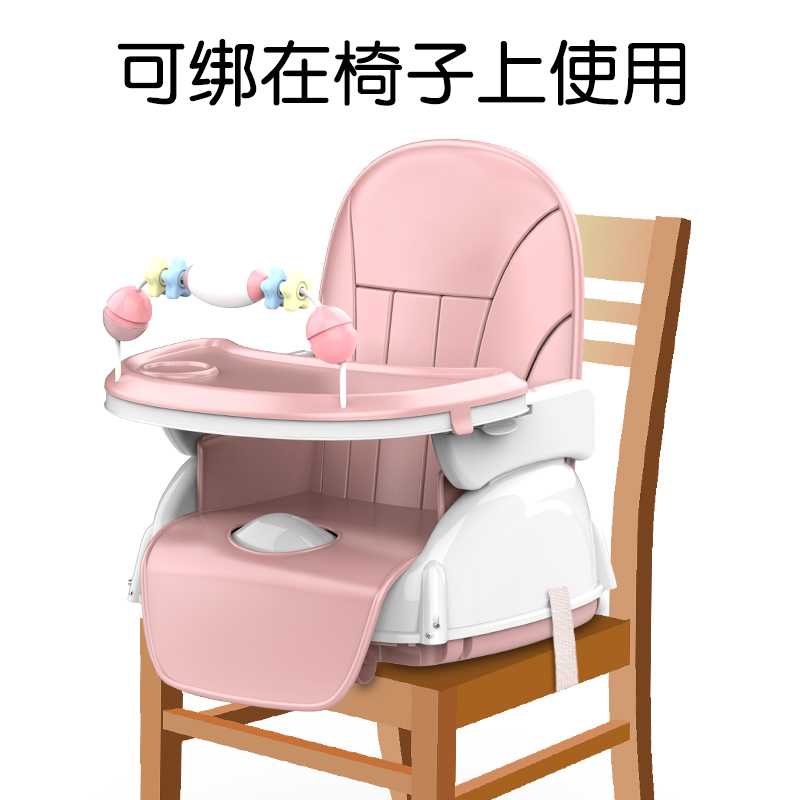 巴塞博旗舰店宝宝餐椅婴儿童家用吃饭桌多功能可折叠座椅子便携式小孩bb凳子2