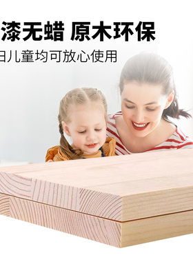 数字油画专用垫板防塌陷