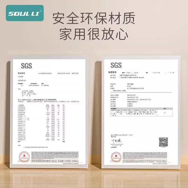 防撞条儿童环保无毒软包婴儿保护条墙角护角包边宝宝贴桌角防磕碰,淘宝优惠券,粉丝福利购,淘宝优惠卷