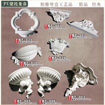 PU Fireplace Eurostyle Living Room Clubhouse Decoration Sculpture Flower Xuanguan on wall Wall Bench Non-Plaster Angel Decoration