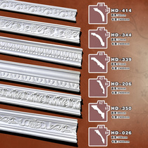 PU Top Corner Line Style Light Lavish Living-room Bedroom Restaurant Yin Corner Line Carved ceiling Decorative Wall Corner line HD-019