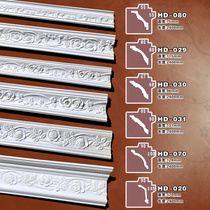 PU Top Corner Line Living Room Bedroom Dining Room Dining corner line Rose ceiling Ceiling Decorated Wall Corner HD-023