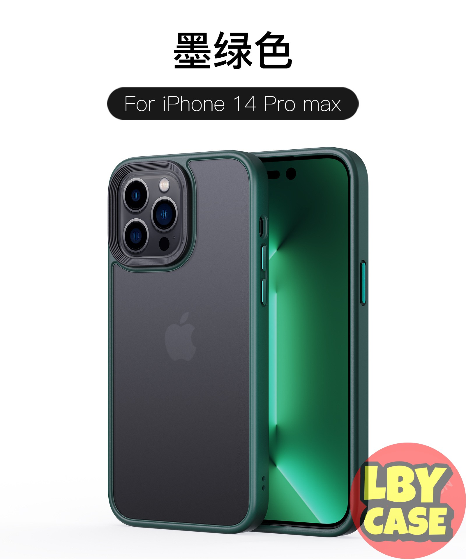 CASETi15适用iPhone14手机壳 亲肤磨砂透明tpu+pc苹果13pro保护套简约全系列 - 图3