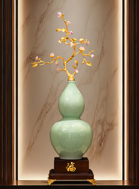 新中式紫气东来招财陶瓷葫芦摆件乔迁新居礼物家居玄关壁龛装饰品