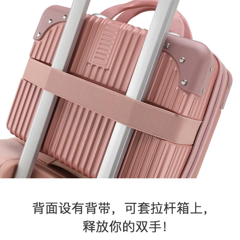 14寸手提化妆包女小型轻便16行李箱 鹃羚旅行箱