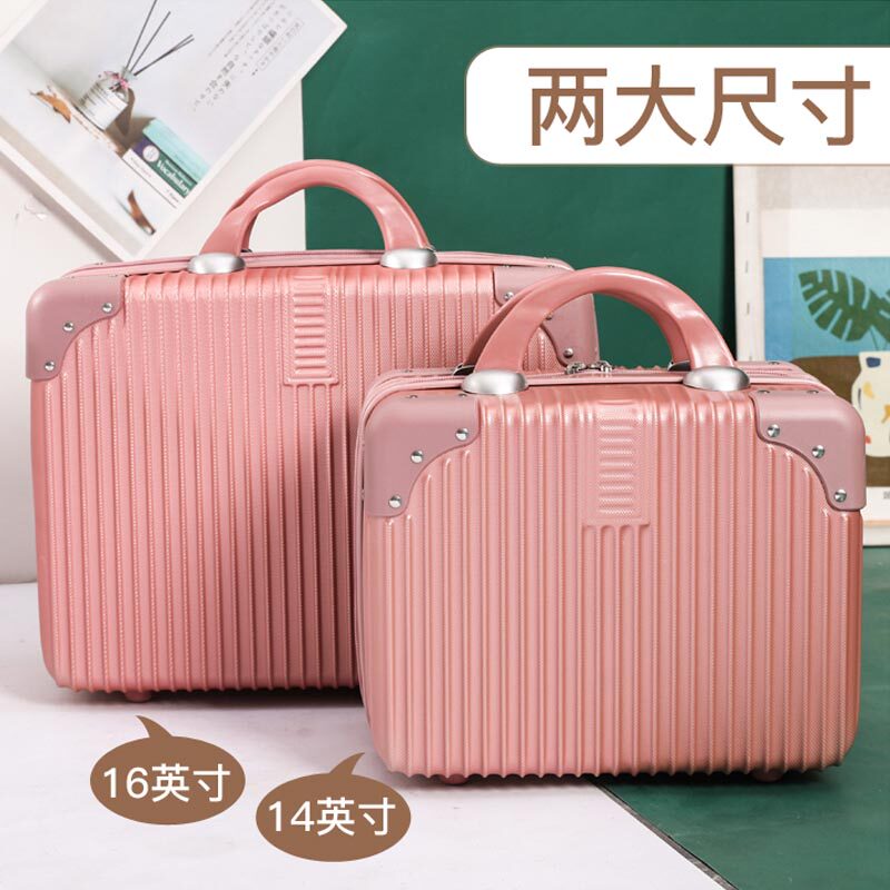 鹃羚新款手提箱女迷你14寸可爱皮箱 鹃羚女士包袋