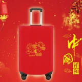 Праздничнный красный чай улун Да Хун Пао, чемодан, износостойкий защитный чехол, тканевый мешок