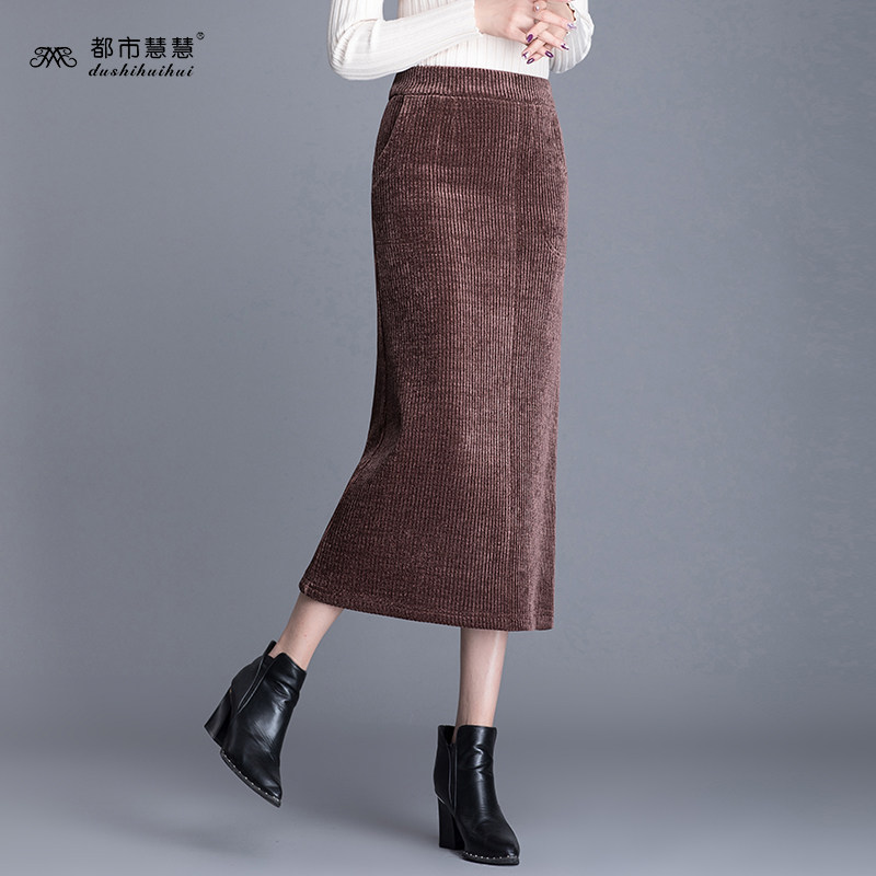 加厚雪尼尔新款长裙筒裙长款半身裙 都市慧慧半身裙