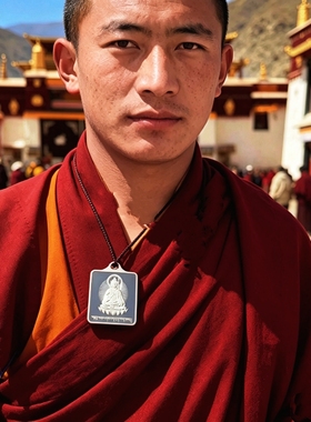 桑耶寺纯银宝印大士包邮吊坠