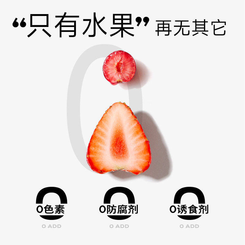 yeepet时令鲜果宠物零食冻干成幼小型猫咪犬狗通用水果蔬菜营养,淘宝优惠券,粉丝福利购,淘宝优惠卷