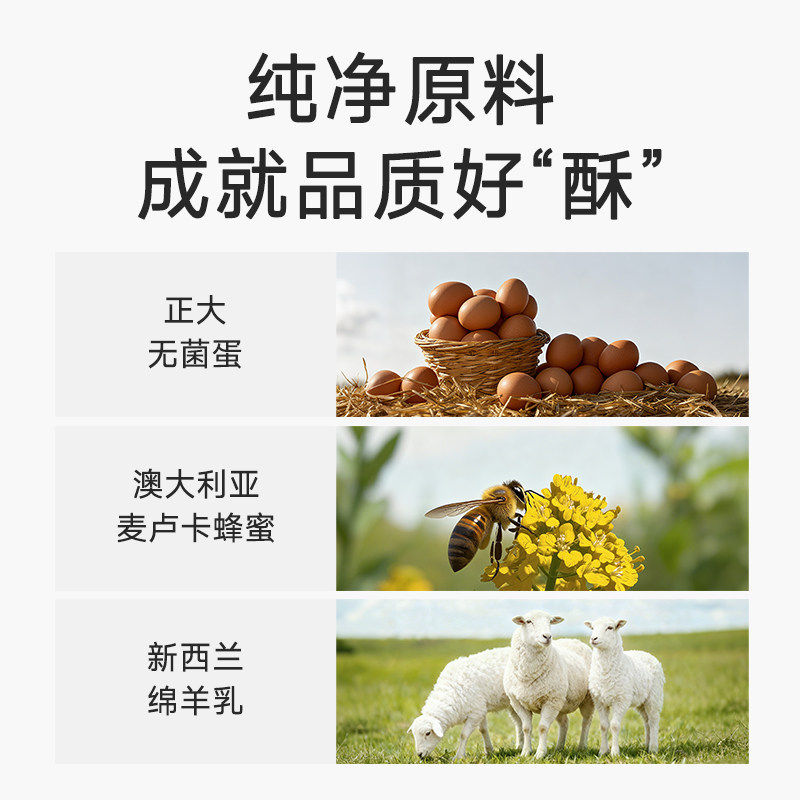 yeepet蛋皮酥肉棒全价主食冻干宠物狗狗鸡肉淡泪痕美毛零食奖励,淘宝优惠券,粉丝福利购,淘宝优惠卷