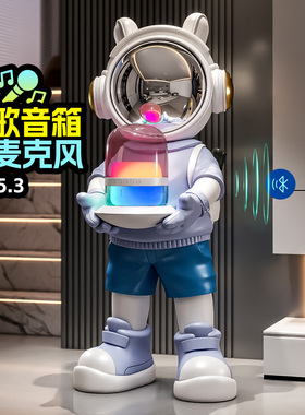 太空人麦克风K歌音响电视柜摆件