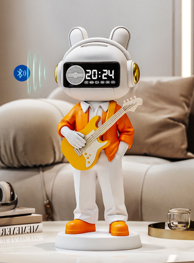 时钟音响吉他宇航员桌面摆件