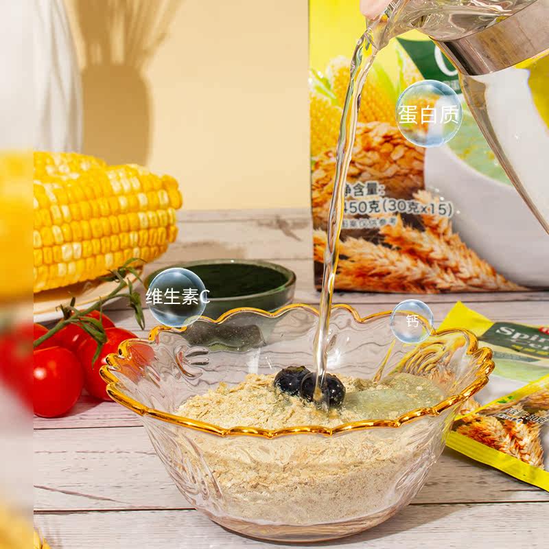 科士威复合麦片螺旋藻早餐即食冲饮速溶即溶代餐营养马来西亚,淘宝优惠券,粉丝福利购,淘宝优惠卷