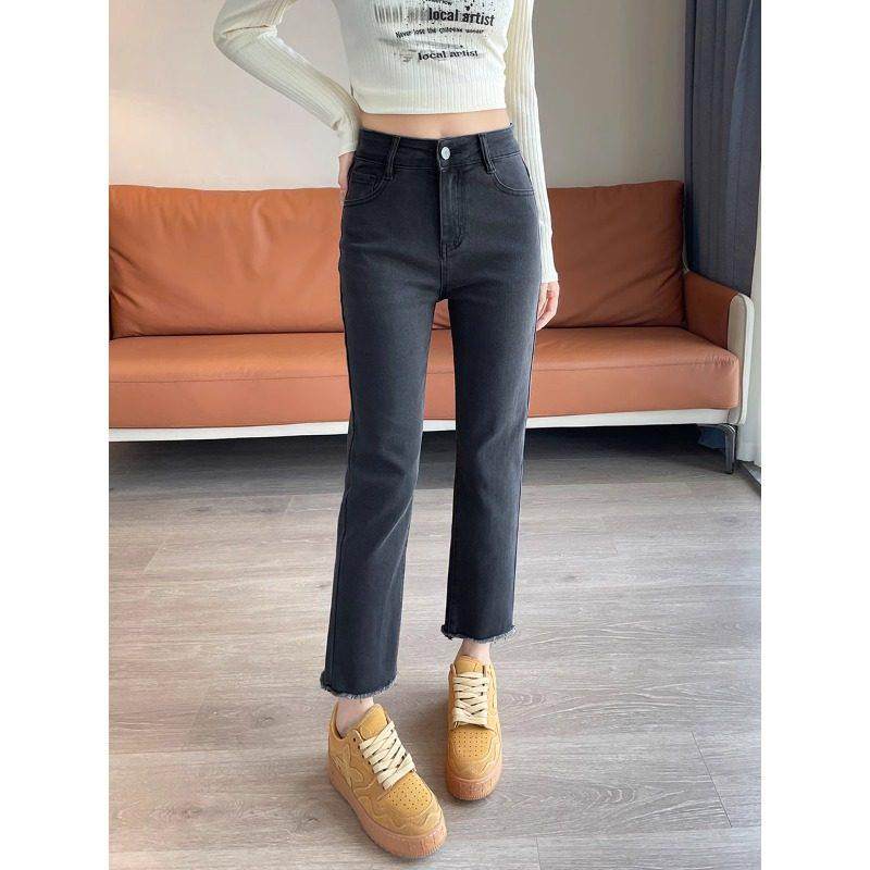 法国ROUJE NAIVE高端直筒牛仔裤女高腰新款加绒弹力大码烟管裤子,淘宝优惠券,粉丝福利购,淘宝优惠卷