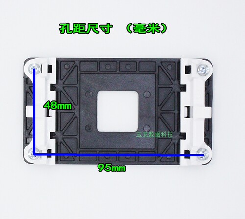 FM2/FM1支架扣具AMD主板托架CPU散热器风扇底座AM3/AM2/FM2+架子 - 图0
