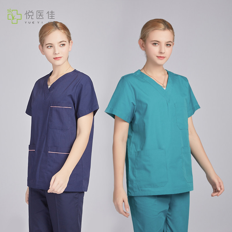  悦医佳医护制服
