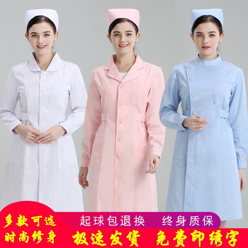 夏季短袖长款口腔长袖医院护士服 悦医佳医护制服