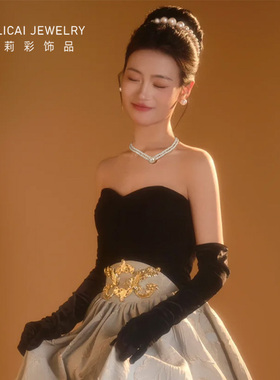 黑色丝绒手套新娘结婚法式复古赫本风珍珠头饰生日宴会晚礼服手套