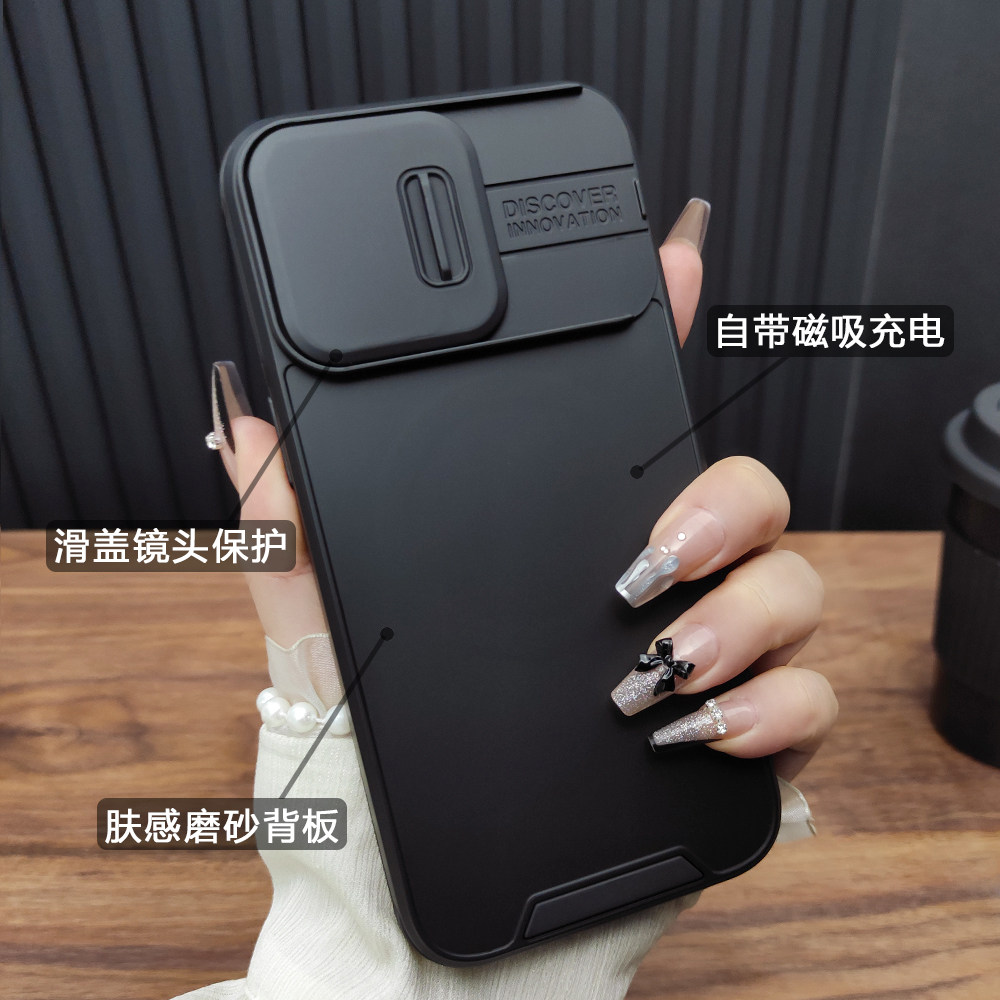 适用苹果17手机壳iPhone16ProMax滑盖15镜头哦14Plus气囊防摔13磁吸充电12硅胶新款全包11保护套时尚C46,淘宝优惠券,粉丝福利购,淘宝优惠卷