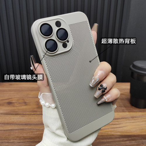 适用苹果17手机壳iPhone16roMax自带玻璃镜头膜14Plus超薄15散热13新款全包时尚12保护套11原色灰C12 - 图0