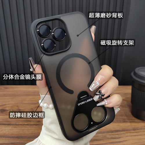 适用苹果16ProMax手机壳iPhone15合金镜头膜14Plus折叠旋转支架13磁吸充电12防摔硅胶新款保护套个性D51 - 图0