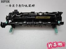 Apply Samsung 3825 4025 3375 3875 3875 4075 4075 M3325ND fixing sets of heating components