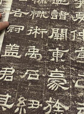 巴郡朐忍令景云碑汉隶高清z宣微喷绘复制品客厅书法临摹装饰挂画