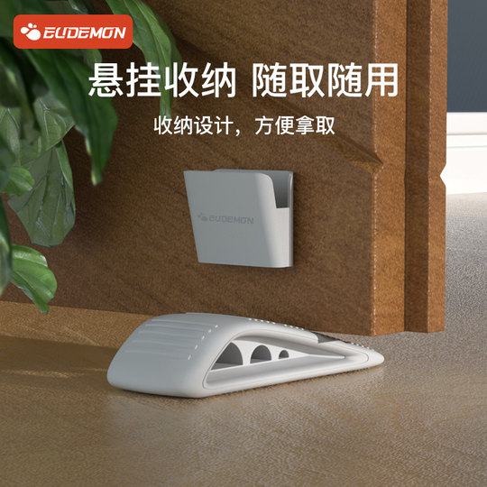 Windproof closing door blocker for children to prevent hand pinching