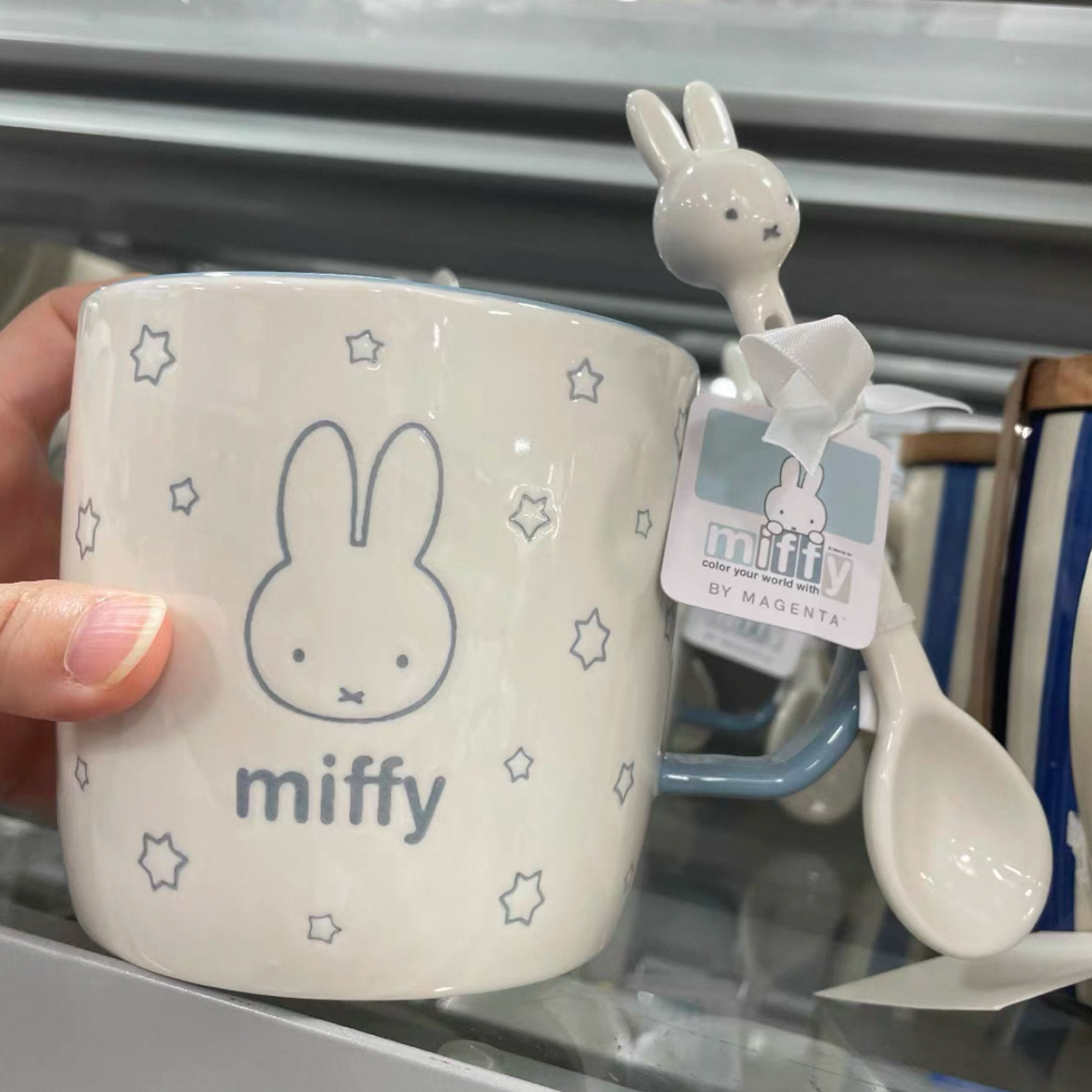 日系可爱米菲兔陶瓷杯马克杯大容量ins水杯咖啡家用牛奶杯送礼物,淘宝优惠券,粉丝福利购,淘宝优惠卷