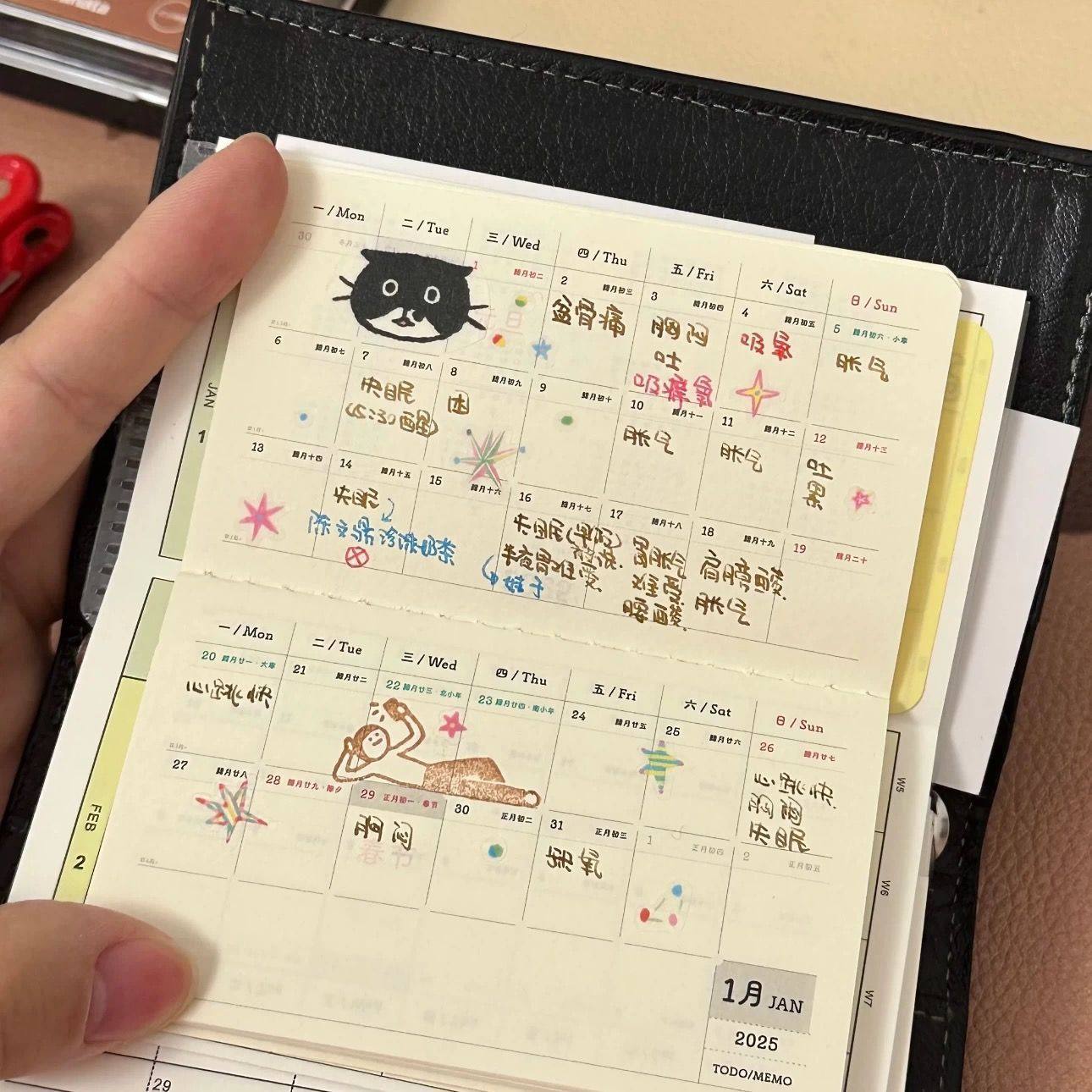 新款2026年迷你日历本手账打卡印章便携心情记录手账本日程记事本,淘宝优惠券,粉丝福利购,淘宝优惠卷