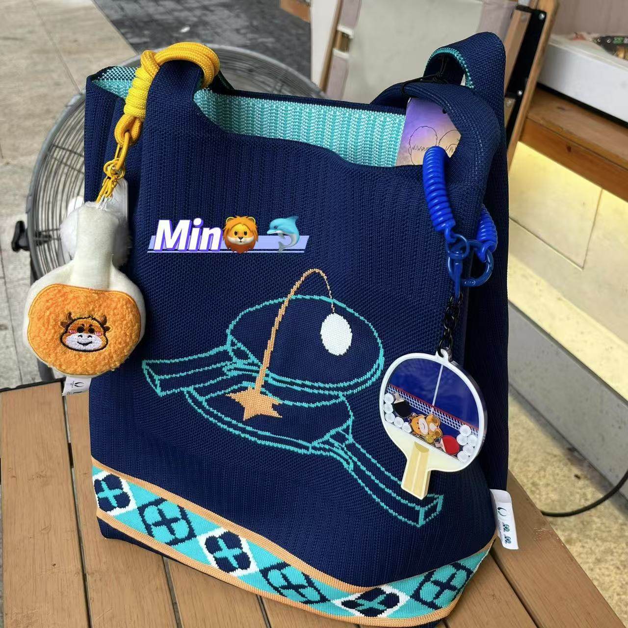 2025澳门世界杯周边乒乓球针织包收纳手提包莎头组合王楚钦孙颖莎,淘宝优惠券,粉丝福利购,淘宝优惠卷