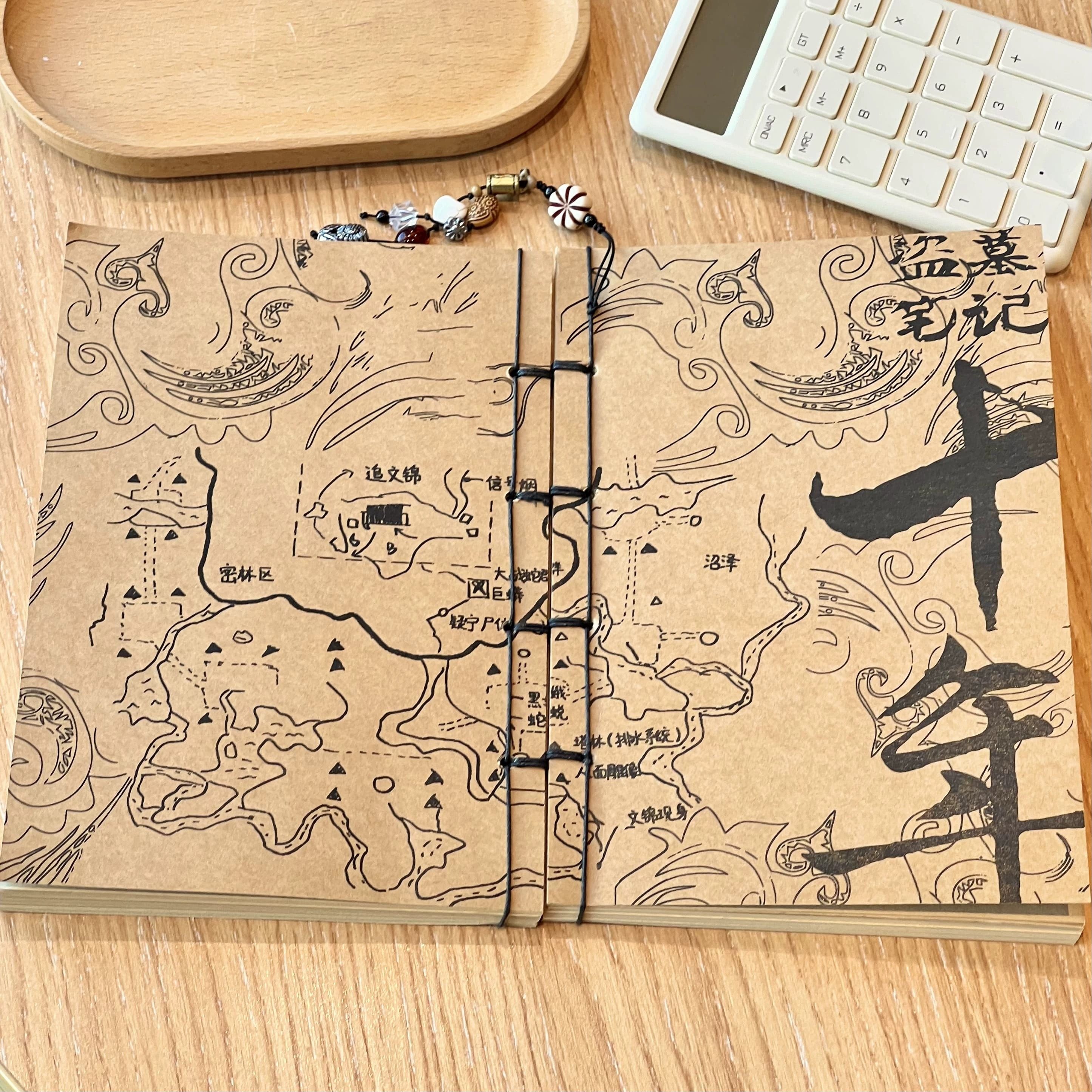 盗墓笔记周边十年之约笔记本复古牛皮纸手账本学生日记本记事本,淘宝优惠券,粉丝福利购,淘宝优惠卷