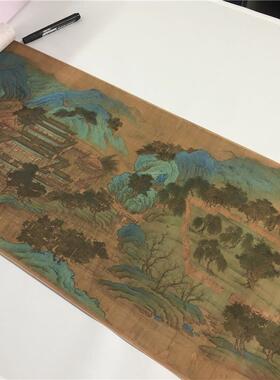 宋 赵伯驹e 青绿山水辋川别墅图卷 宋画名家重彩山水长卷高清