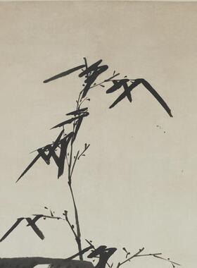 大山人朱耷芭蕉竹石图o复古书法水墨写意国画真迹微喷仿古装饰画