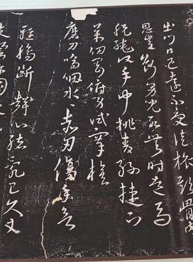 克 杜甫诗前出塞九首 复古书法字画真迹微m喷仿古画芯装裱手卷