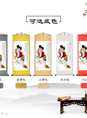 海戏金蟾画像d挂画童子吉祥如意画客厅玄关风水画可定制
