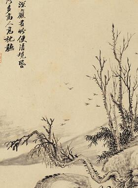 吴历山水册页十开宣纸微喷复J制画原大高清彷古中式小品装饰画