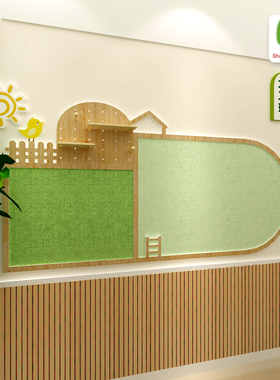幼儿园家园栏 教室主题墙 走廊文化墙大厅公示公告 成品环创